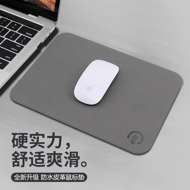 镭拓皮质防水鼠标垫 游戏电竞家用垫 办公室桌垫笔记本电脑键盘垫